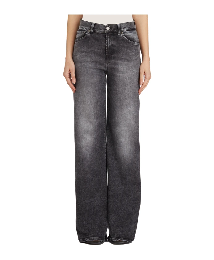 

Джинсовые брюки янтарного цвета Dondup, серый