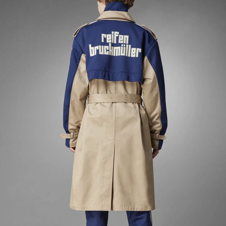 Куртка adidas originals Contrasting Colors lapel Windbreaker Jacket Khaki — фото 3