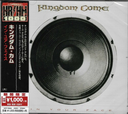 

CD диск Kingdom Come: In Your Face