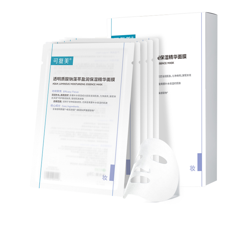 

Патчи для лица с водной пленкой Barrel успокаивающие, подтягивающие, увлажняющие, восстанавливающие Comfy