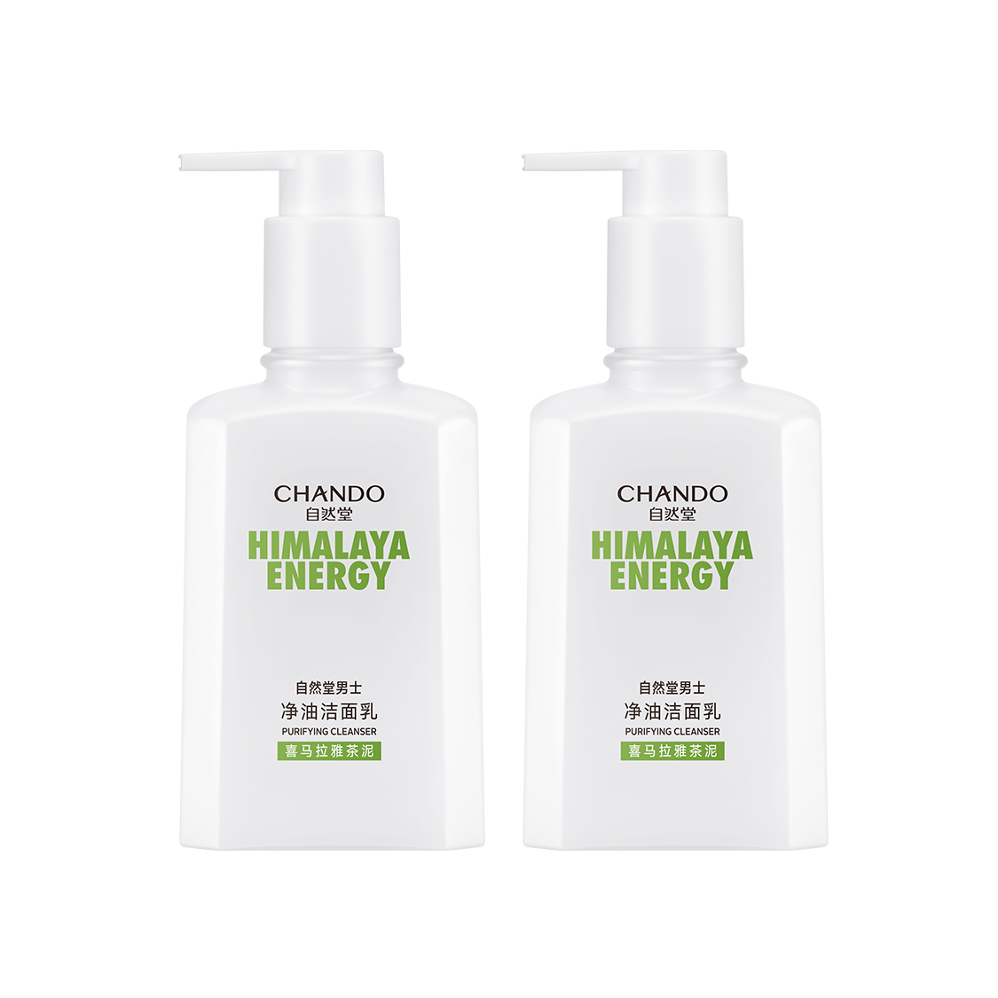 

CHANDO Мужское очищающее молочко oil free увлажняющее, освежающее, против черных точек, контроль жирности, очищение 160ml