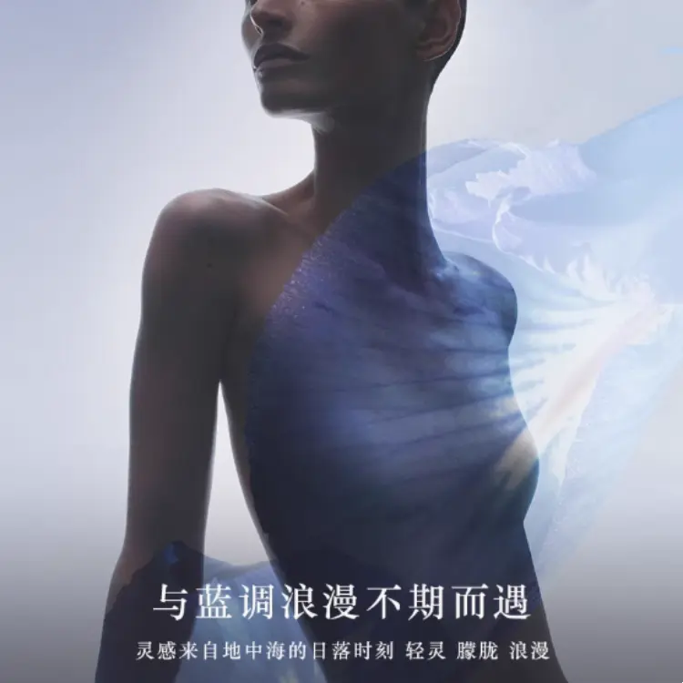 Высококачественная частная коллекция, унисекс свежие ароматы GIORGIO ARMANI — фото 4