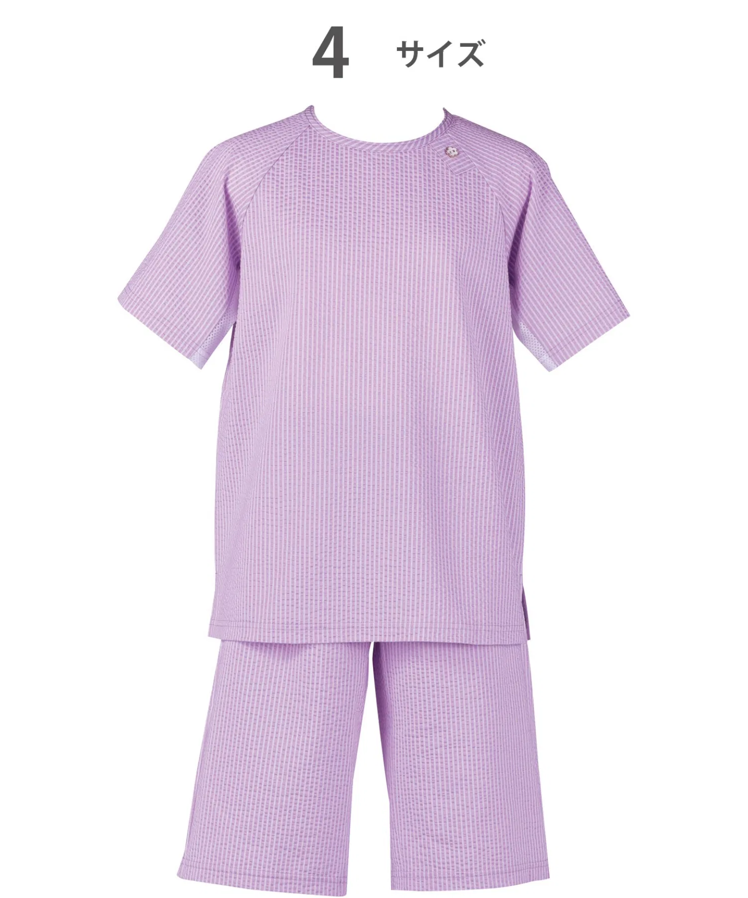 Детская пижама Wacoal "Sleep Science KIDS Smooth and Comfortable", рукав 3/4, длина 5/8