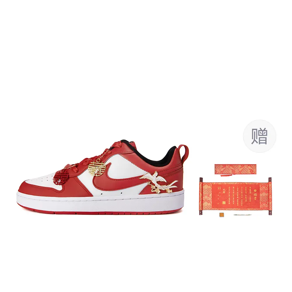 

Женские кроссовки для скейтбординга Nike Court Borough Low, Red