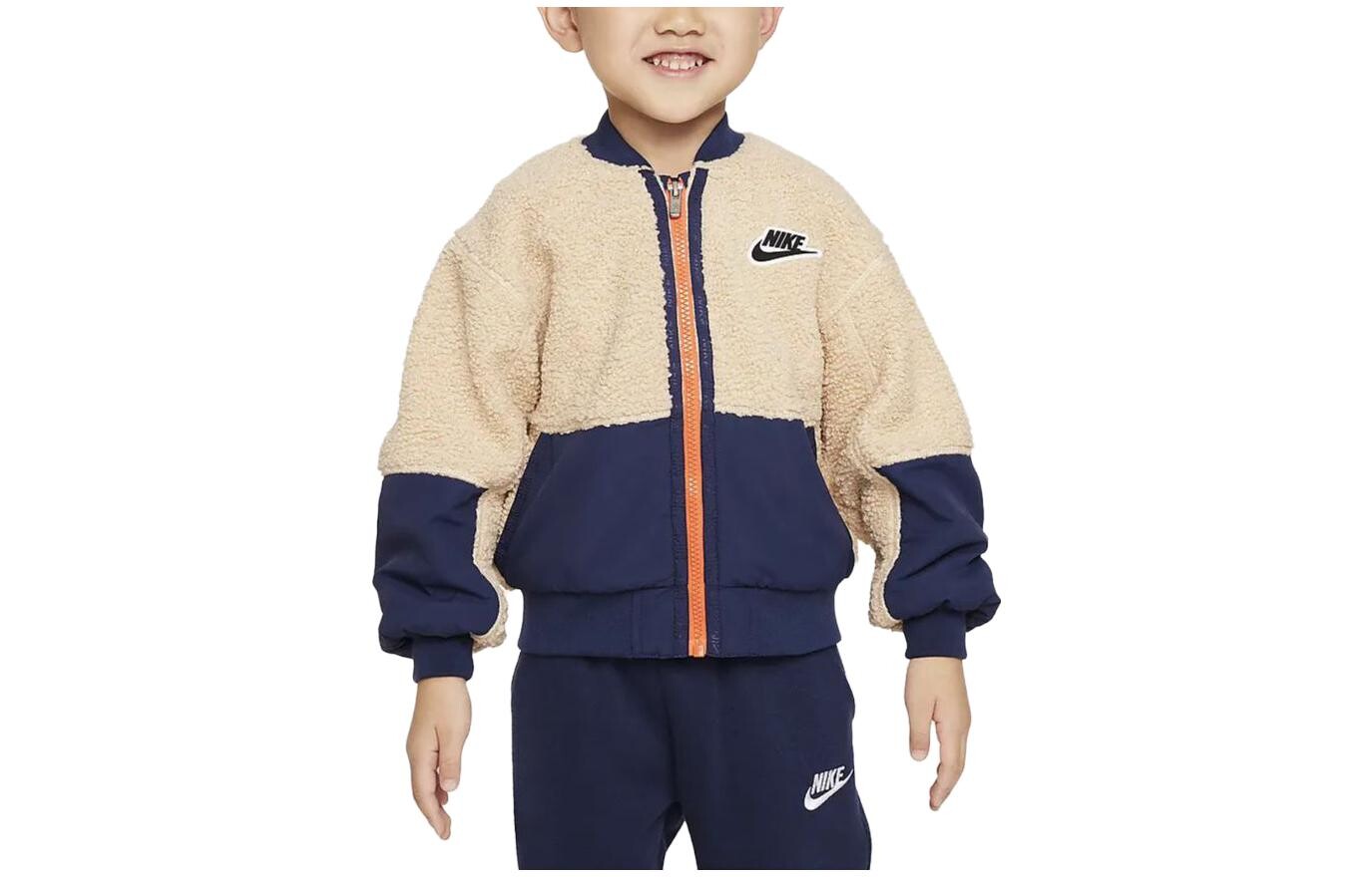 

Детская куртка Nike TD, цвет Sandpile White