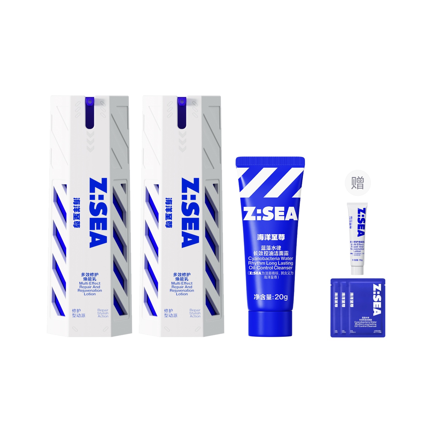 

Наборы для ухода за кожей для мужчин HAIYANGZHIZUN