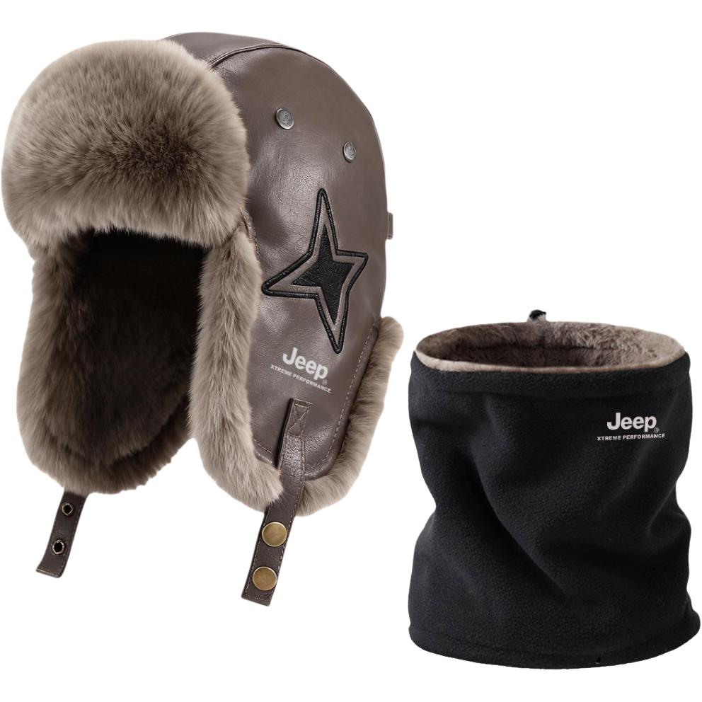 

Кожаная шапка-ушанка Unisex Jeep, серый коричневый clothing sets