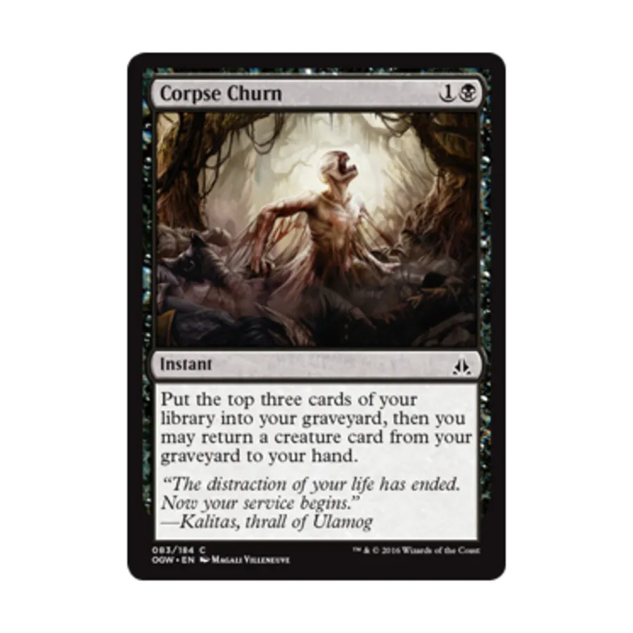 

CCG Сбивка трупов (клавиша C), MTG - Oath of the Gatewatch