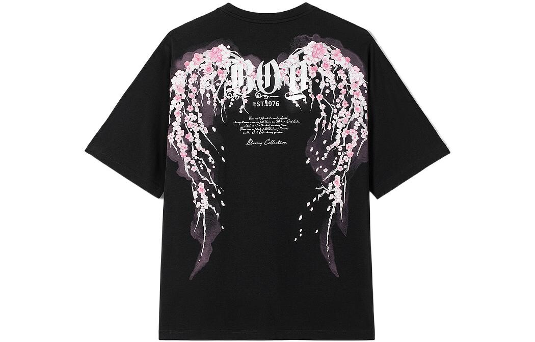 

Футболка унисекс Boy London, Черный