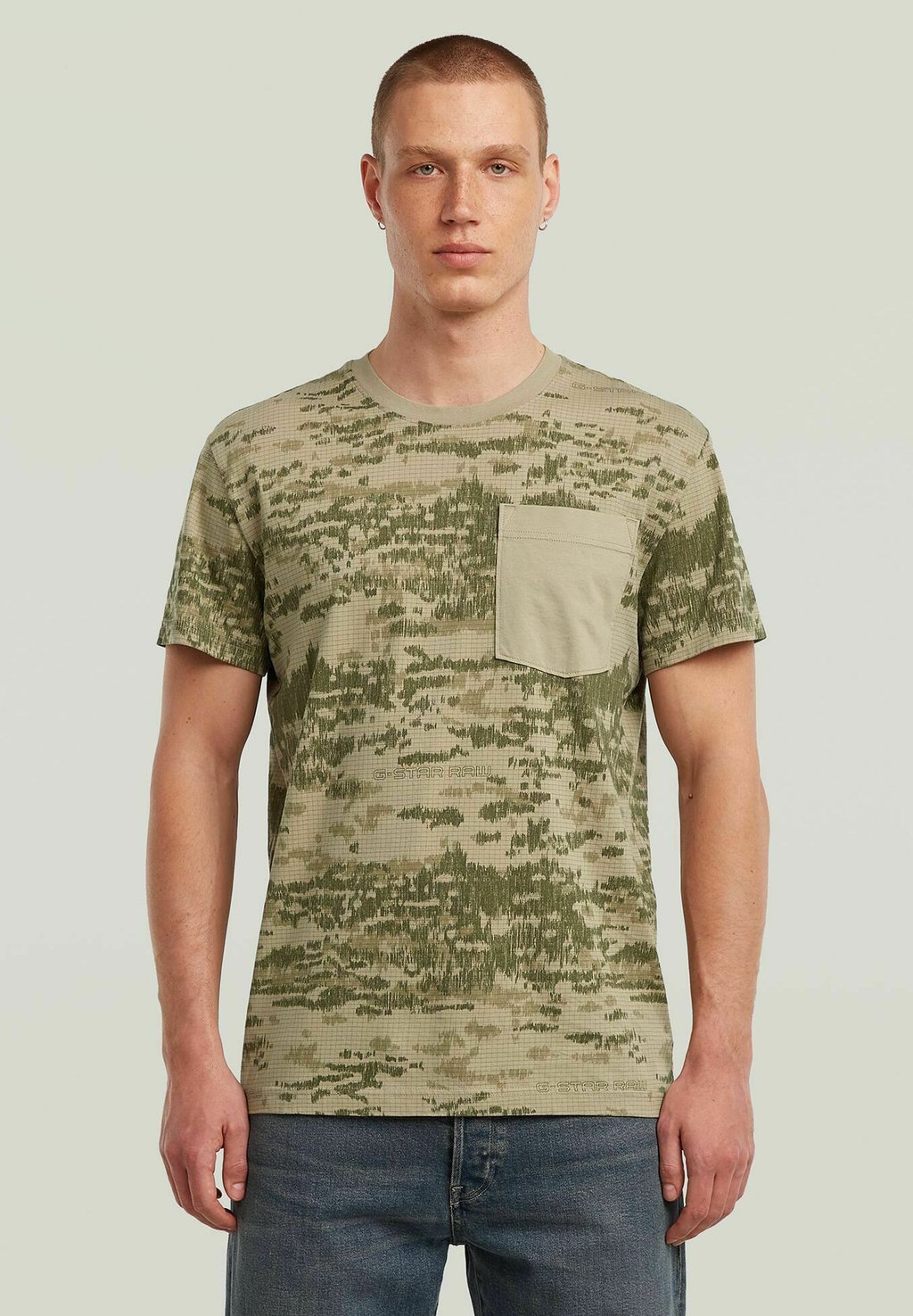 

Футболка с принтом CAMO POCKET G-STAR, мультиколор