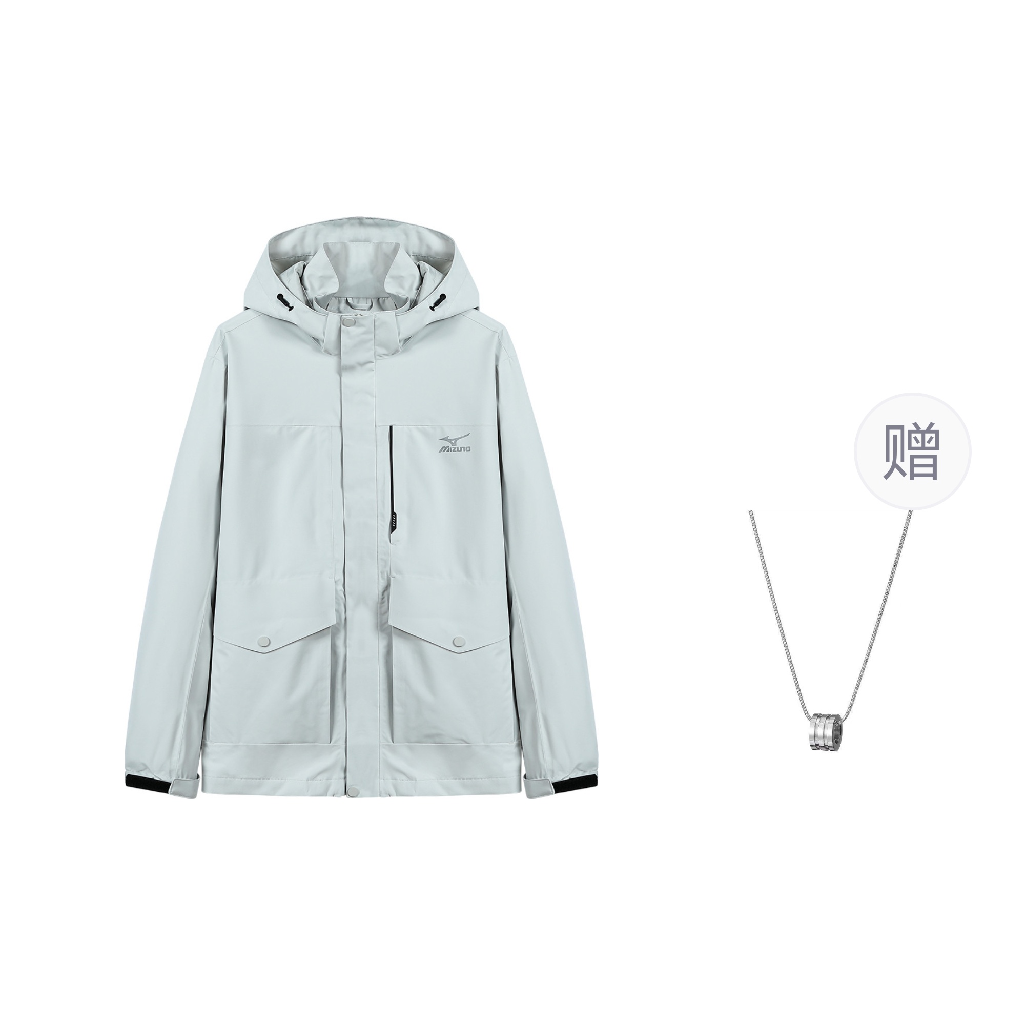 

Mizuno Outdoor Hiking Water-Resistant Windproof Breathable Windbreaker Jacket Unisex Ivory White With Free Necklace, Ivory White+Necklace