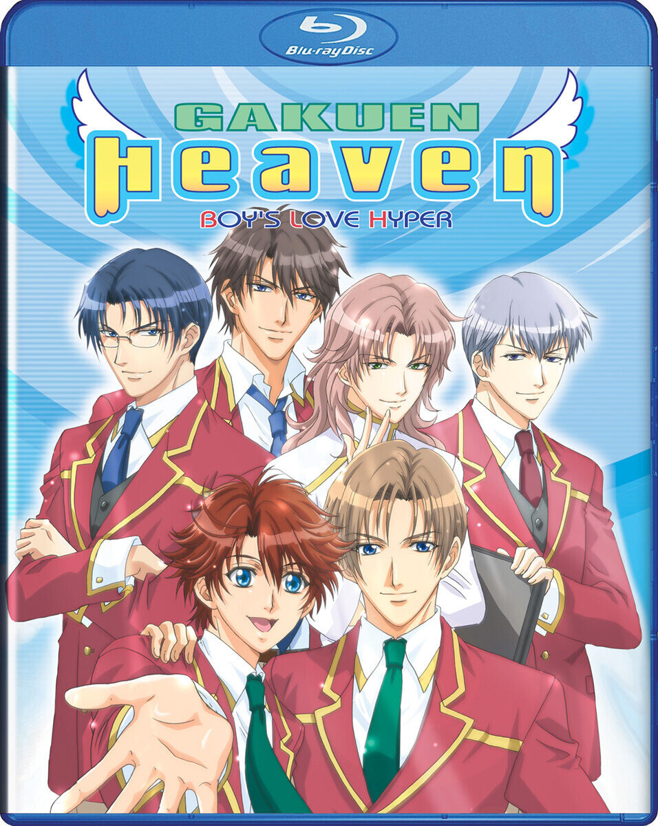 

Blu-Ray диск Gakuen Heaven Blu-ray