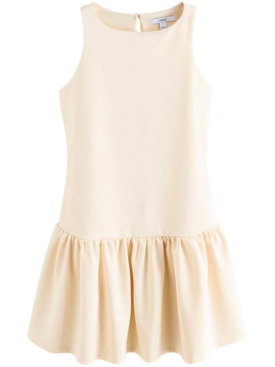 

Платье Next, цвет Pastel yellow