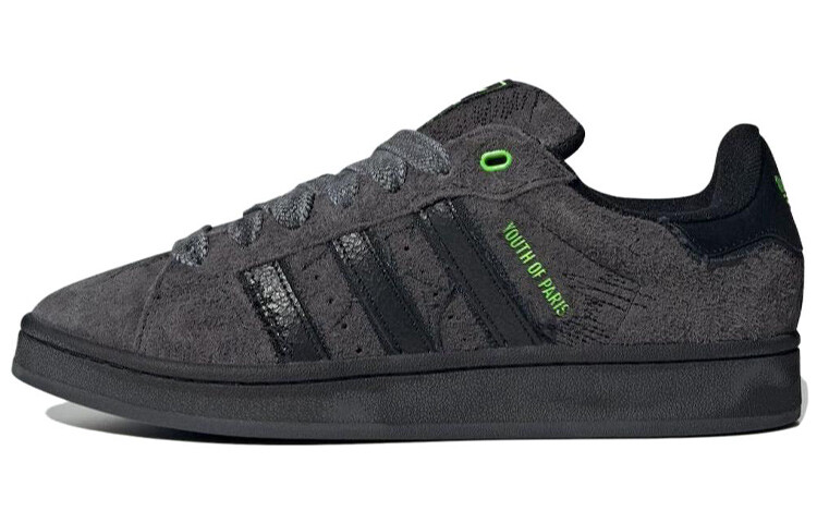 

Кроссовки Adidas Campus 00s Youth Of Paris, черный/зеленый