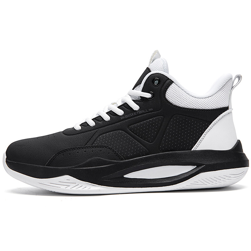 

Баскетбольные кроссовки Basketball Shoes Men Mid-Top Beta, белый/черный