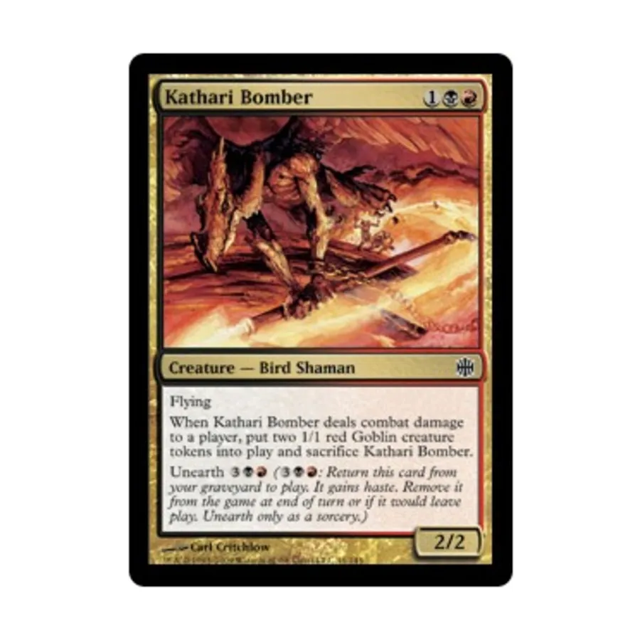 

CCG Катари Бомбардировщик (К), MTG - Alara Reborn