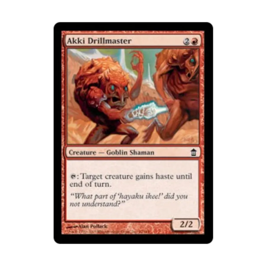 

CCG Акки Мастер буровой подготовки (К), MTG - Saviors of Kamigawa