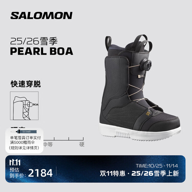 

Salomon Зимние лыжные ботинки 25-26 для сноуборда pearl boa l41703900 23.5 (37)