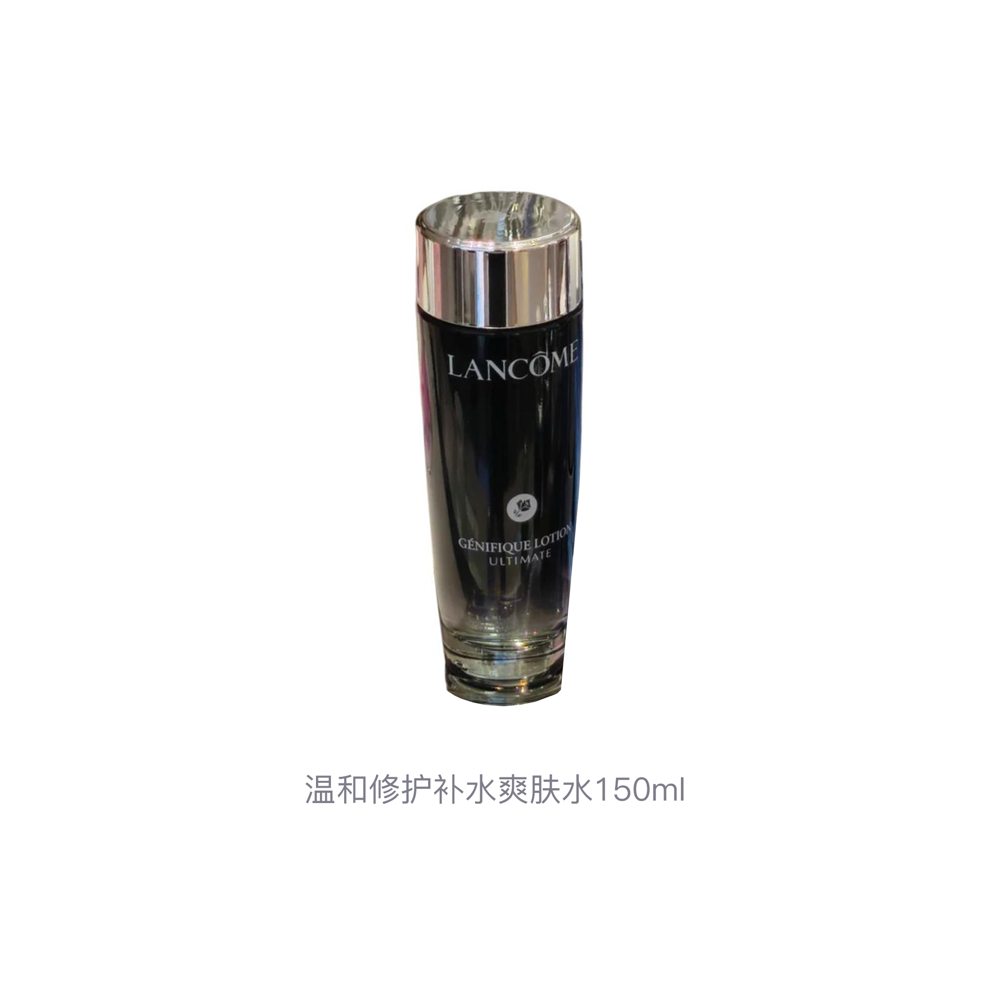 Ланкоу Gentle Repairing Hydrating тоник для увлажнения 150мл LANCOME — фото 2