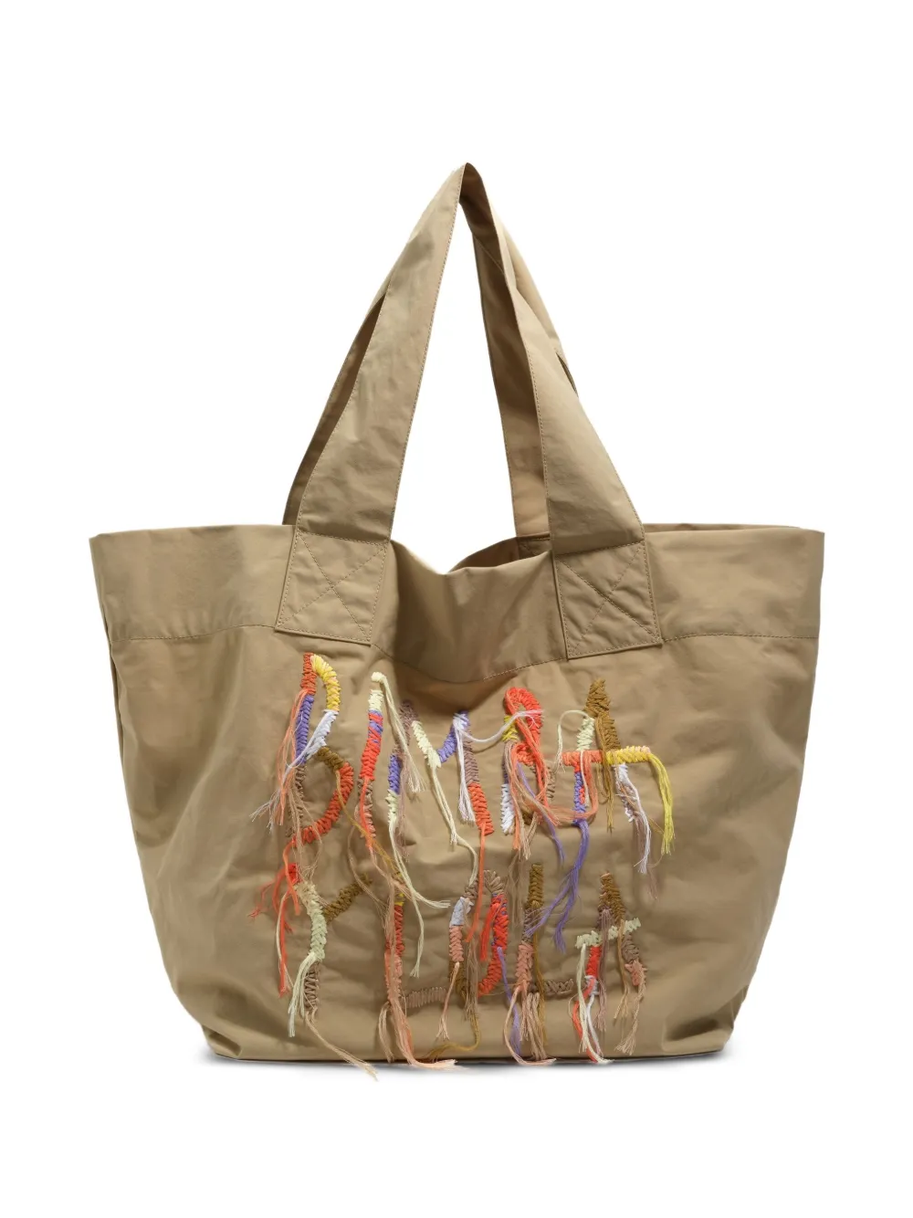 

Сумка на плечо с вышитым логотипом Bimba Y Lola, бежевый