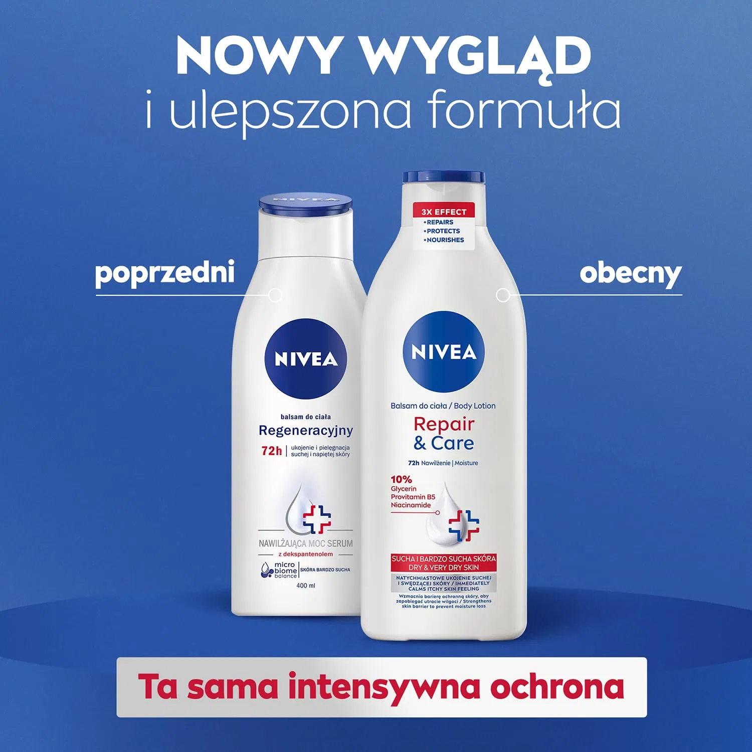 Восстанавливающий лосьон для тела NIVEA Clothing & Care 400 мл Nivea — фото 2