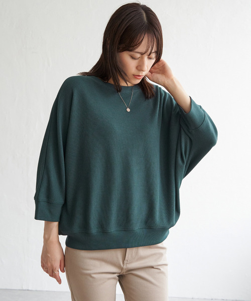 

Футболка с рукавом долман, ребристый трикотаж, бренд Ikka, цвет темно-зеленый