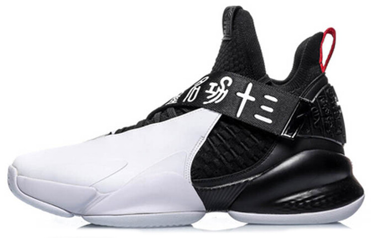 

Баскетбольные кроссовки CF Vintage Men Mid Top Black/White Lining