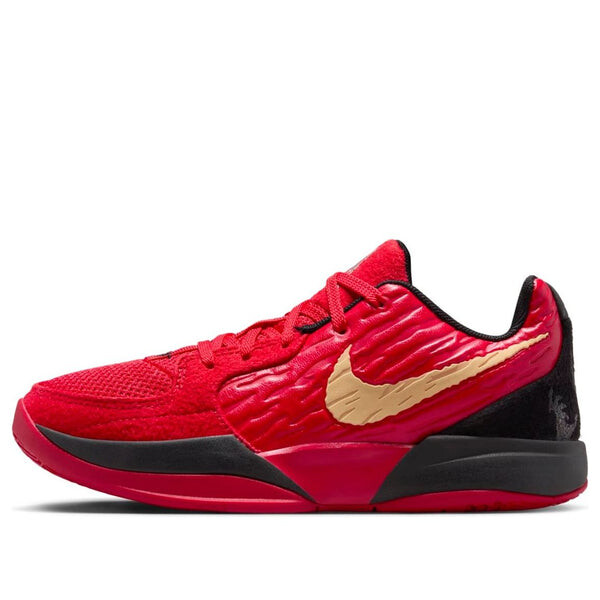 

Кроссовки ja 2 'nighmare' Nike, красный