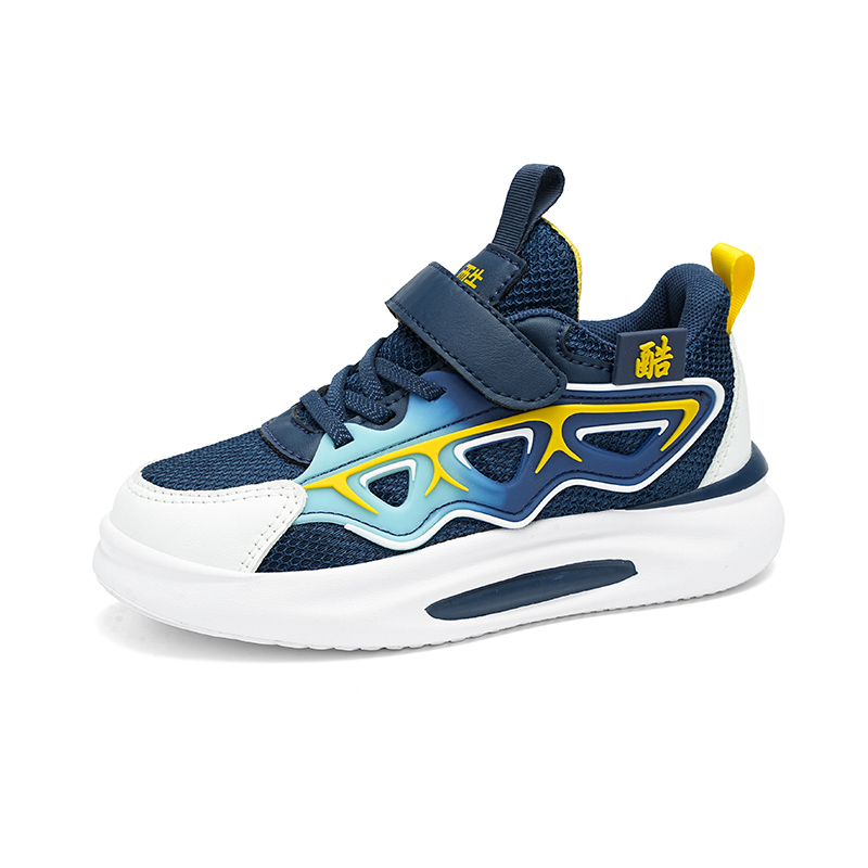 

Кроссовки для бега для детей среднего с противоскользящей амортизацией и амортизацией ударов KUPE, синий