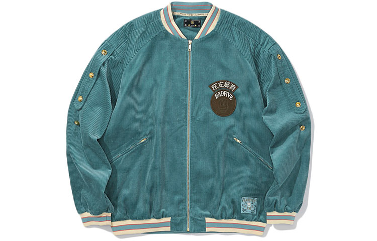 

Куртка LiNing Green Hills мужская, Зеленый, Куртка LiNing Green Hills мужская