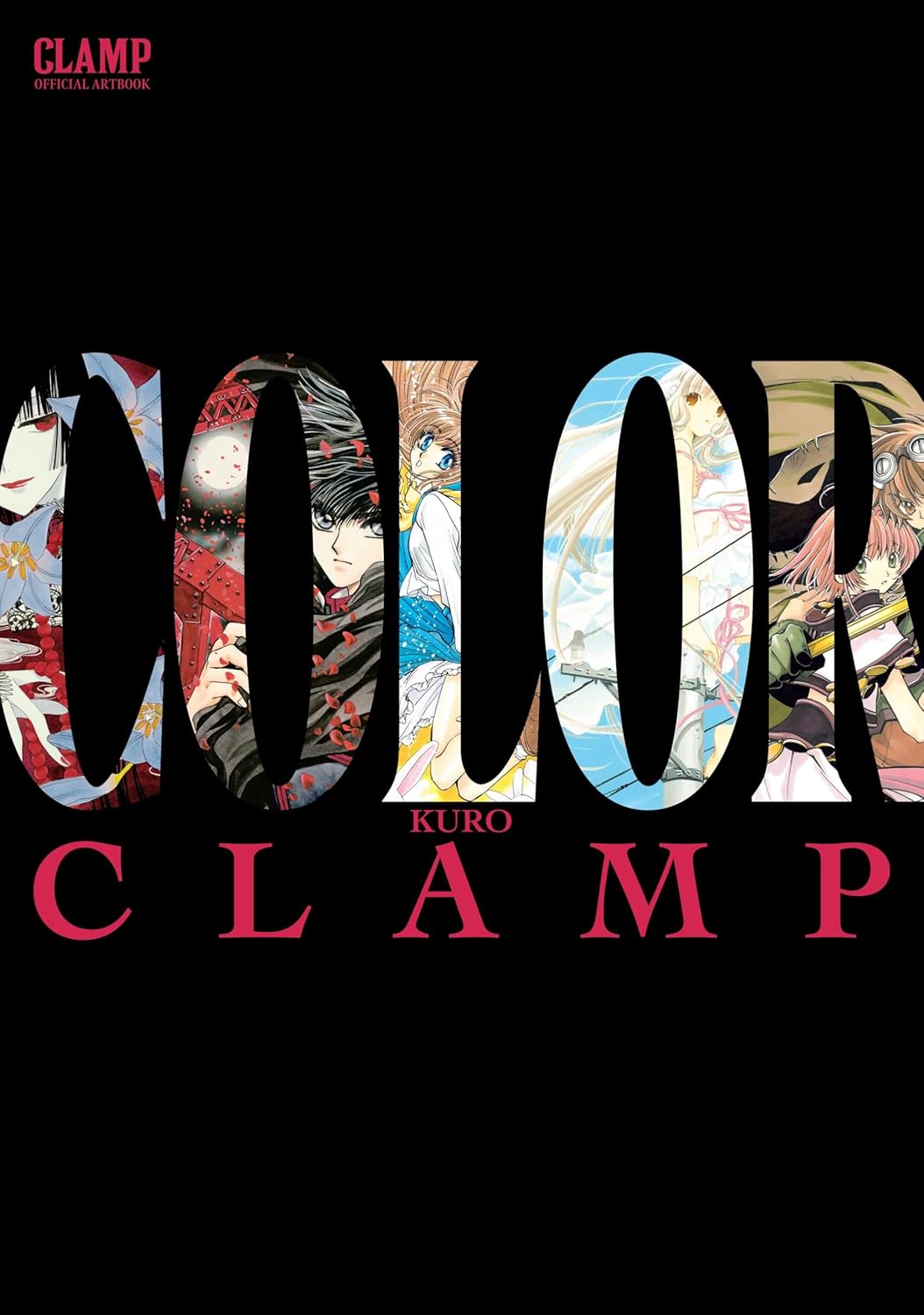 

CLAMP Official Artbook: COLOR KURO (Yen Press)