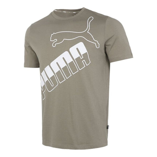 

Футболка tigerlily big logo t-shirt 'brown' Puma, коричневый
