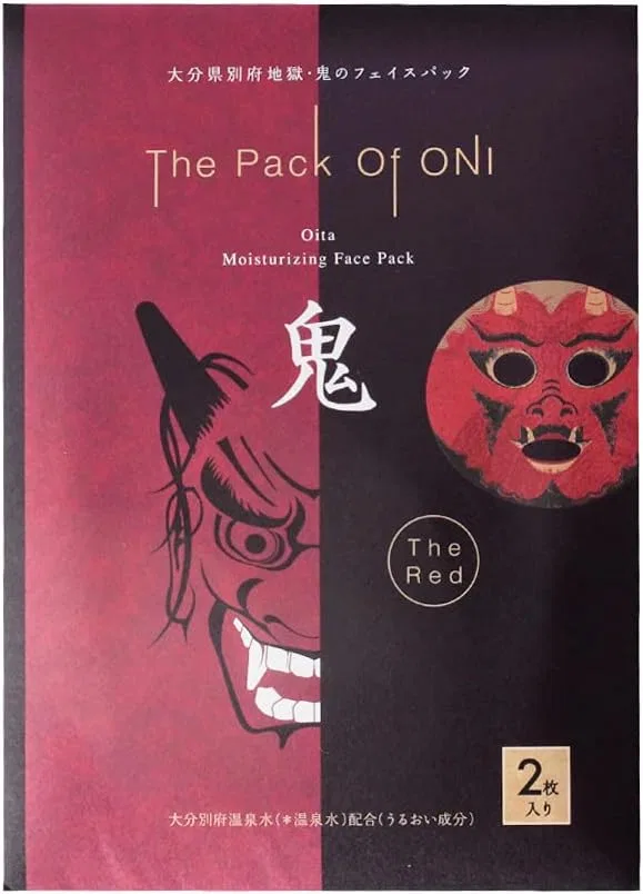 Маска для лица Iwami Shoji — С гиалуроновой кислотой
