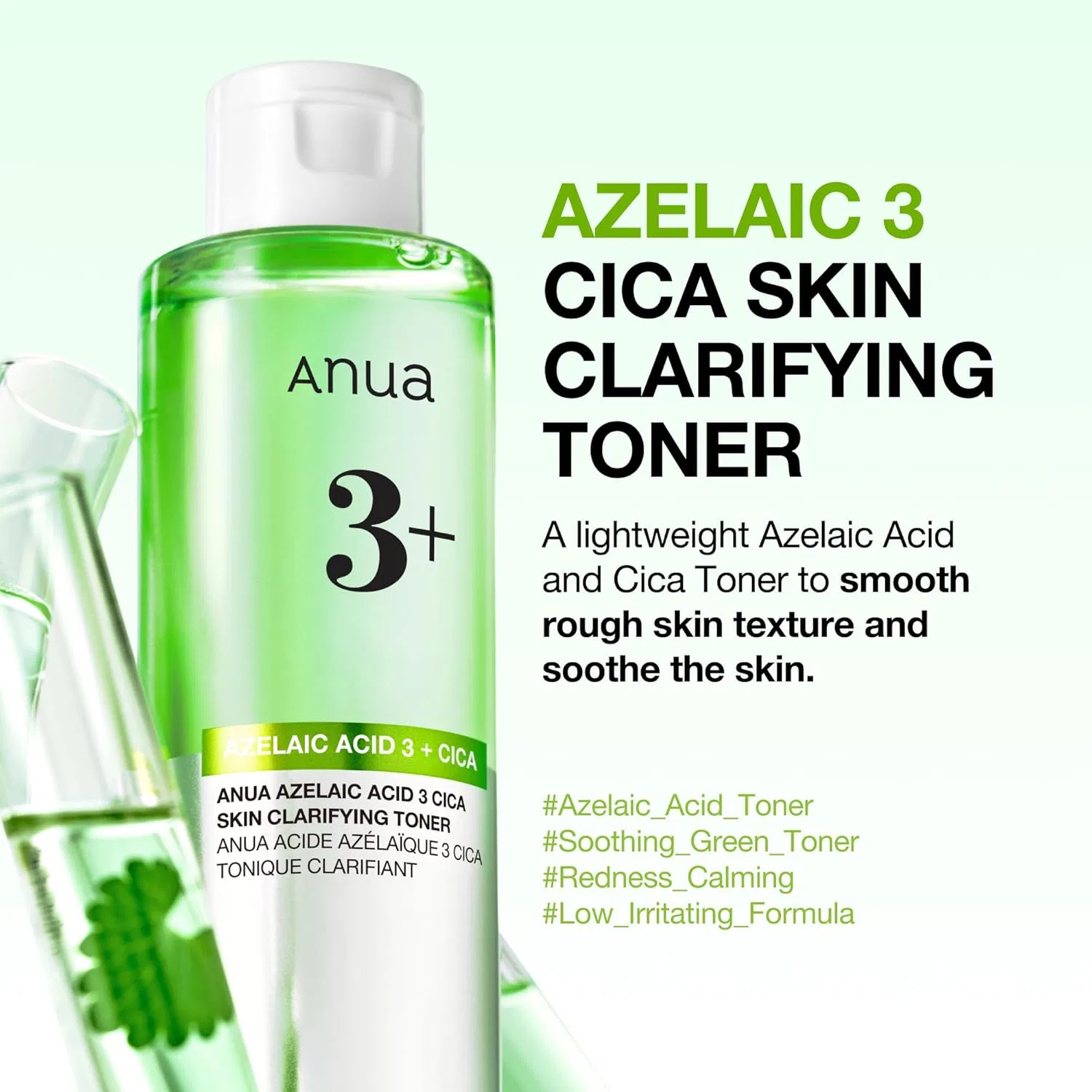 Тоник Anua — Очищающий тонер Azelaic Acid 3 CICA — фото 2