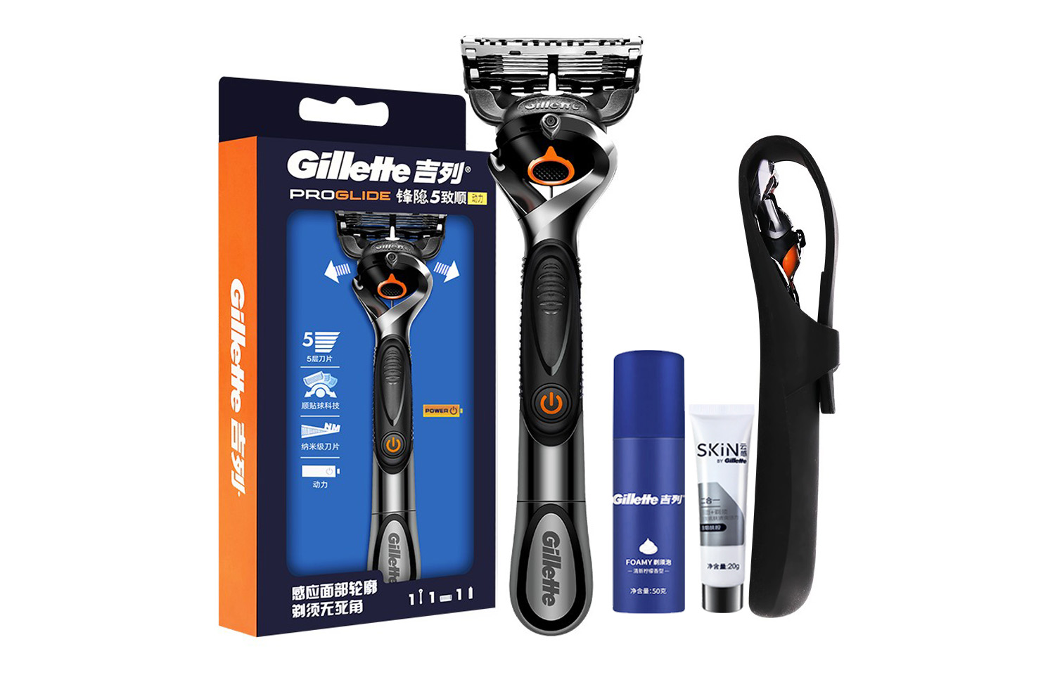 

Плавная и мощная бритва для мужчин Manual Razors немецкого производства с 5 лезвиями и системой микровибрации Gillette