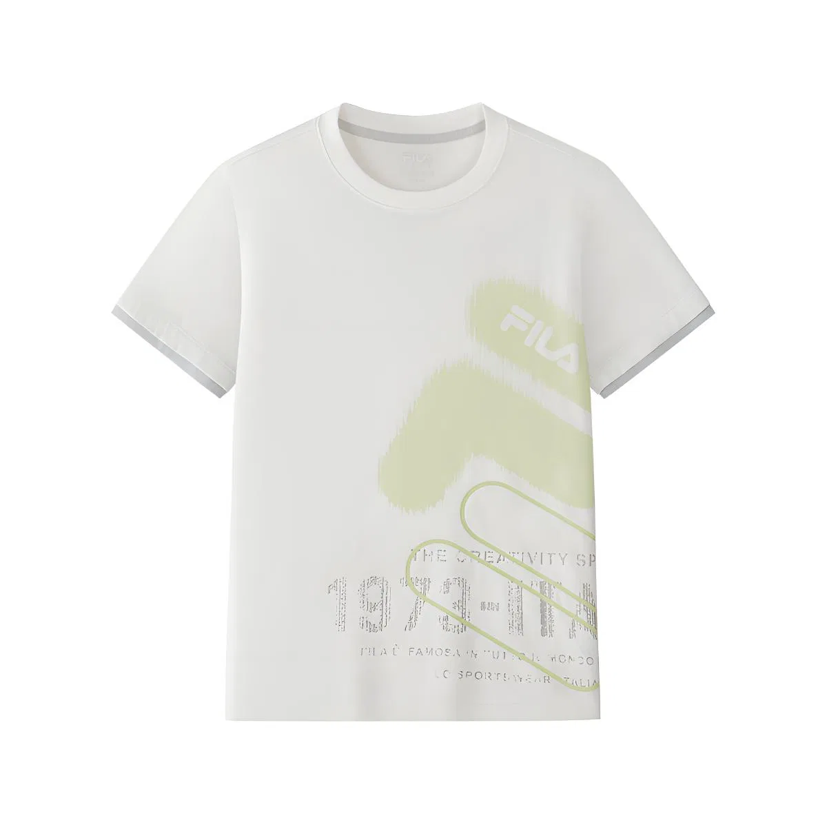 Футболка Cloud White Kids' FILA KIDS