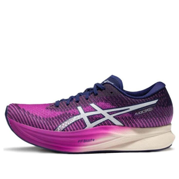 

Кроссовки магия скорости 2 Asics, фиолетовый