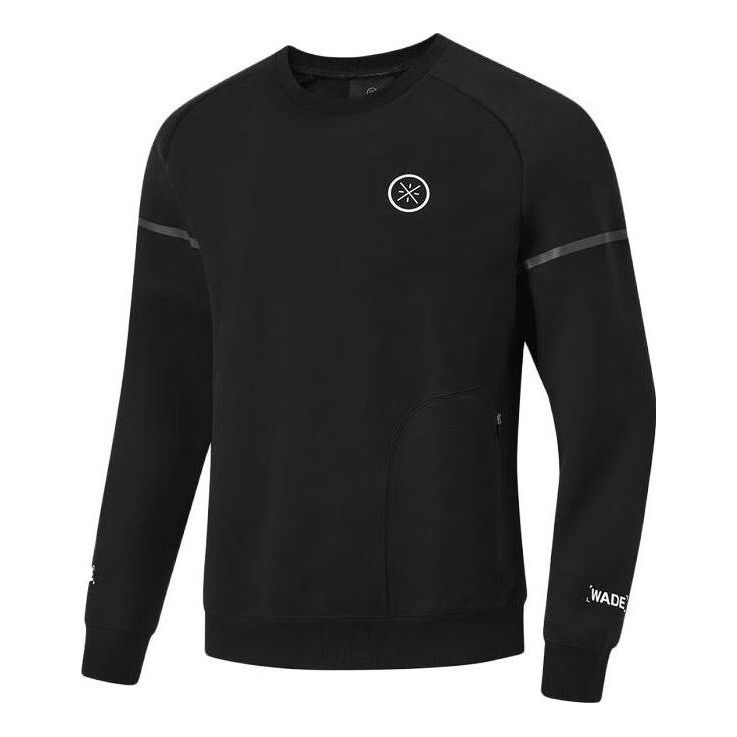 

Спортивная толстовка Li-Ning Way Of Wade Logo Sports Sweatshirt 'Black' AWDT921-1, черный