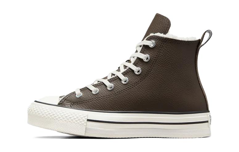 

Кеды для скейтбординга All Star High Top Umber для подростков Converse, коричневый