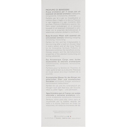 Collistar Profumo Di Benessere 125ml — фото 3