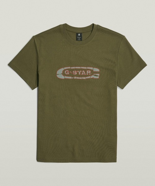 

Футболка с графическим принтом и логотипом в стиле «Old School Logo» G-STAR, темно-оливковый