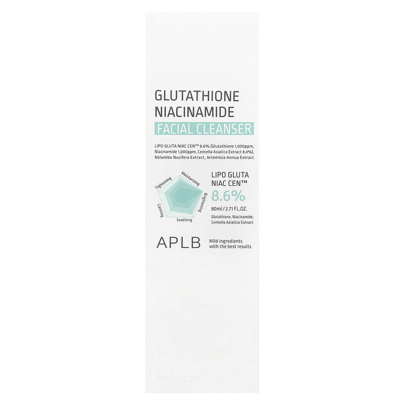 Крем для лица Aplb — Glutathione Niacinamide, Facial Cleanser, 80 мл — фото 2