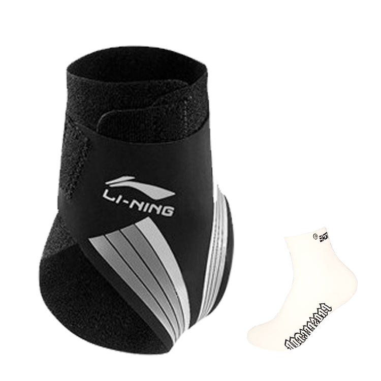 

Универсальный голеностопный бандаж из полиамида, полиэстера и эластана LINING, белый