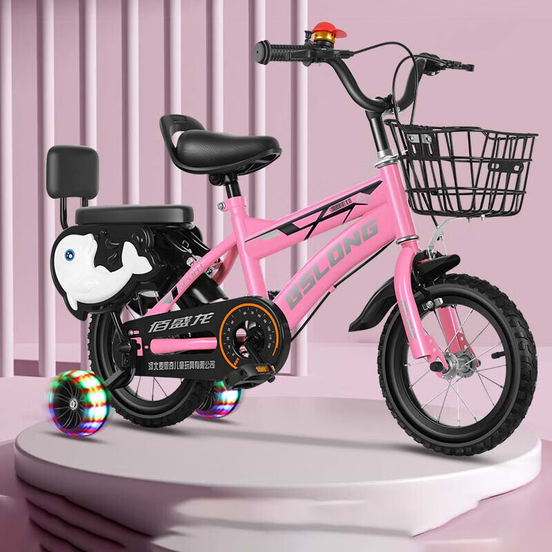 

Детский велосипед Dazzling Whale с мигающими вспомогательными колесами для девочек и мальчиков 3-5-8 лет, 16-дюймовый роскошный розовый (мигающие колеса) XUANJING