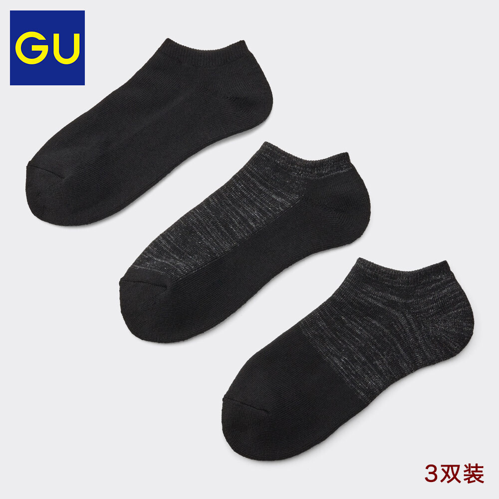 

Носки-лодочки GU мужские, 3 пары