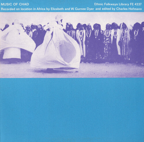 

CD диск Music of Chad / Various: Music of Chad / Various