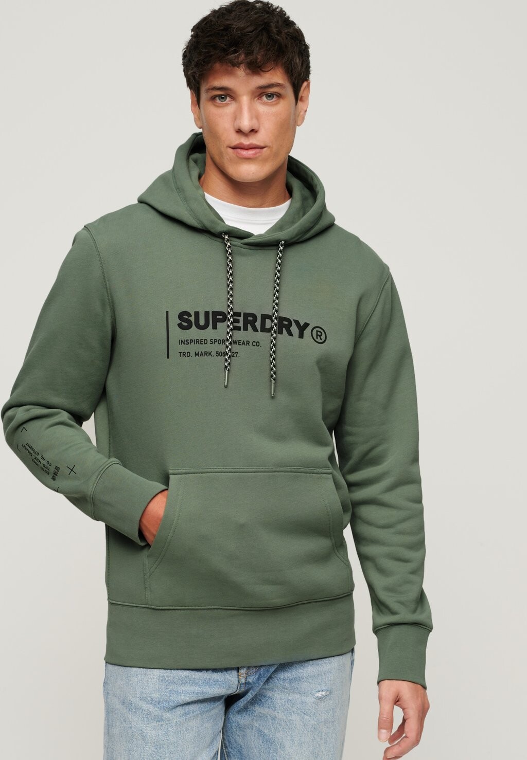 

Толстовка UTILITY LOGO Superdry, цвет laurel khaki