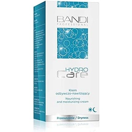 Питательный и увлажняющий крем Bandi Hydro Care 50 мл для сухой кожи — фото 3