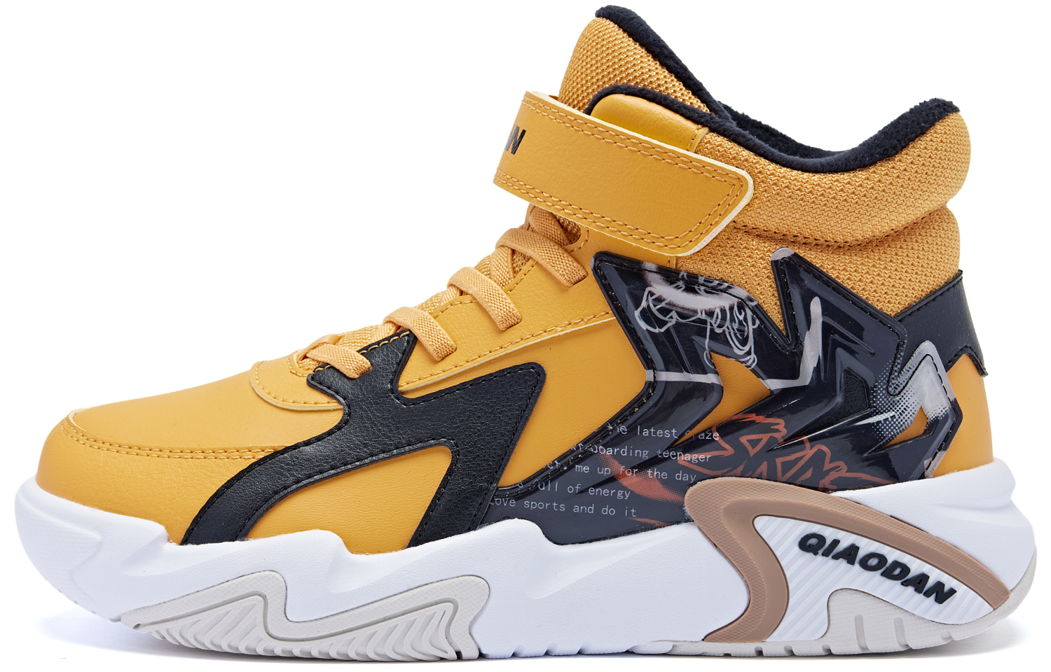 QIAODAN Скользоустойчивые износостойкие детские повседневные ботинки Yellow Black для подростков — фото 3
