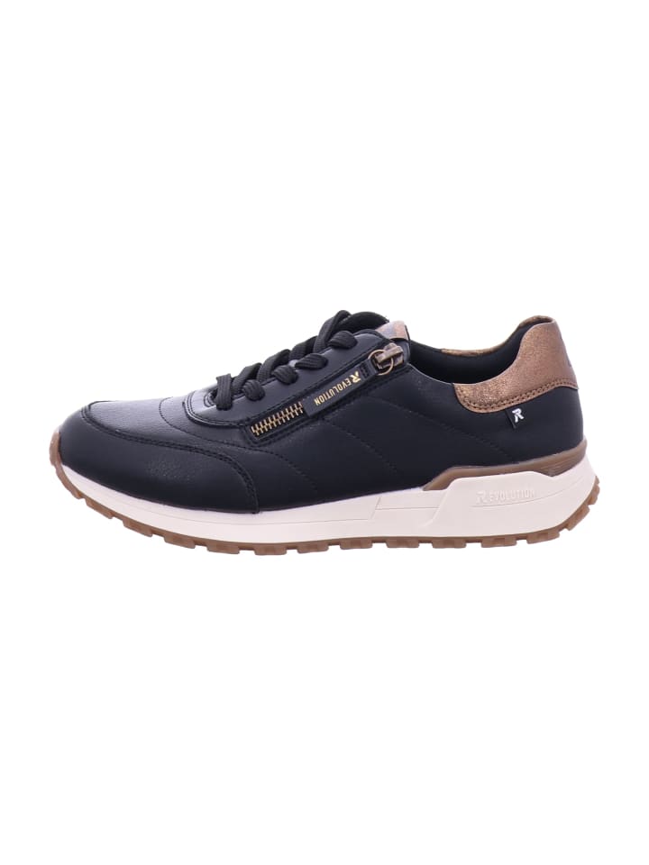 Низкие кроссовки Rieker Evolution Low, черный